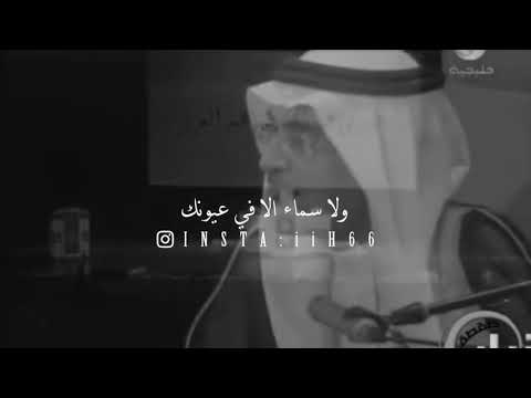 انتي كل الناس وحدك بدر بن عبدالمحسن