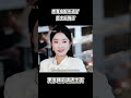 恶毒女配不追了,男主后悔了 #电视剧 #短剧 #中国短剧