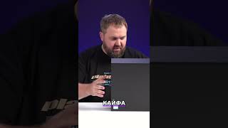Распаковка HUAWEI MateBook Fold: 18 дюймов величия! #shorts
