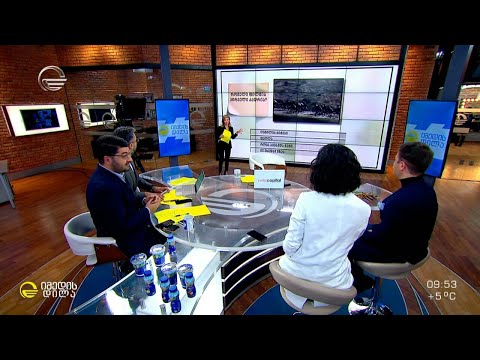 გამოიცანი ფილმი პირველი კადრით - სახალისო გამოცნობანა ნათია ორველაშვილთან ერთად