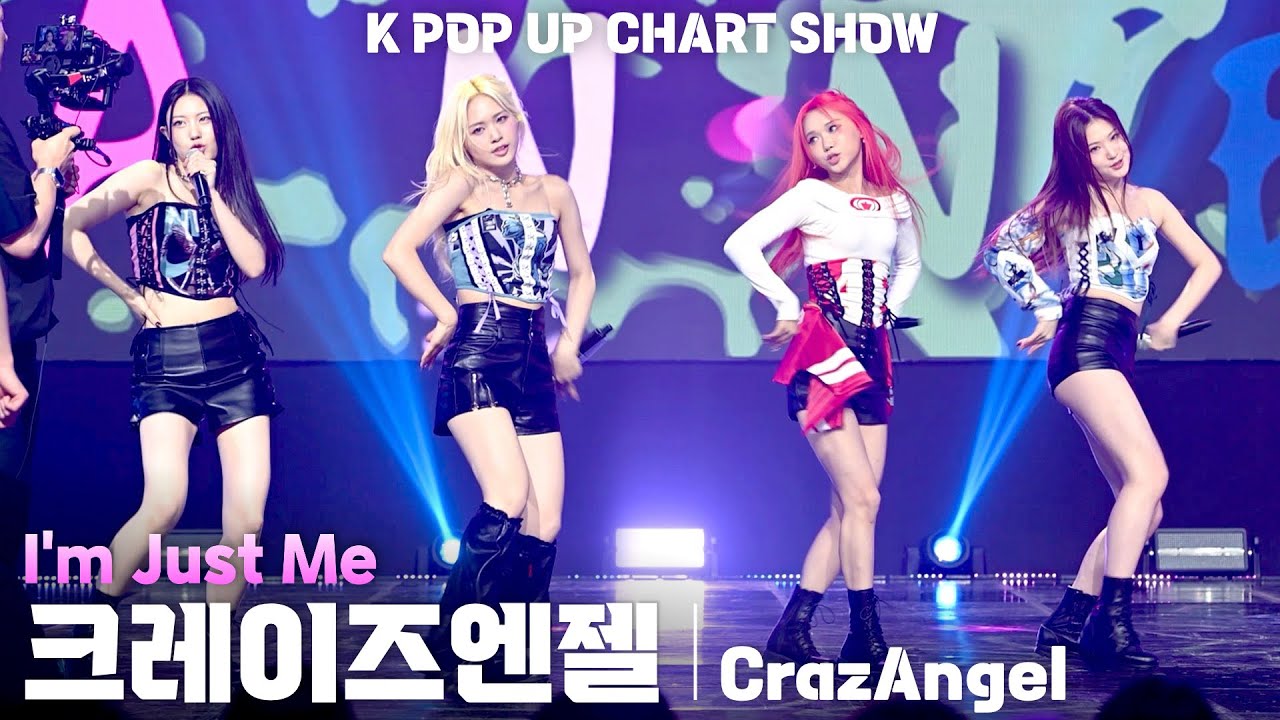 [4K] 크레이즈엔젤(CrazAngel) 'I'm Just Me' 가로 직캠 @ENA K POP UP CHART SHOW(케이팝업 차트쇼)