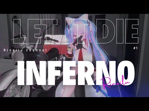 part.1：LET IT DIE: INFERNO　体験版遊んでいくよ🐈