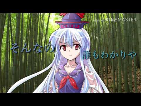 【初投稿】ヒッチコック