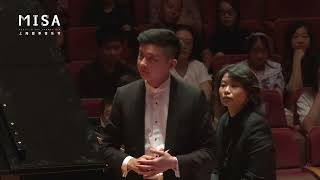 Jiaxin Min X KaJeng Wong X Atlas Ensemble: Mozart Piano Concerto No. 27 in B-flat Major, K595