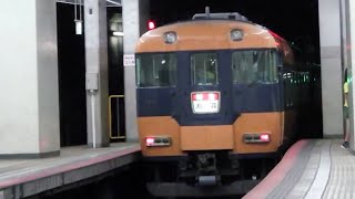 ▲20170811 22000×12000系 発車 @近鉄名古屋