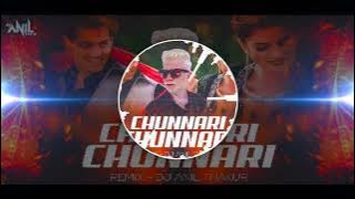 Chunari Chunnari || Salman Khan || Old Hindi Dj Remixx || Dj Anil Thakur