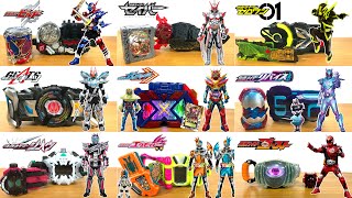 仮面ライダー初期パワーアップフォーム大特集！仮面ライダーガッチャードのクロスエックスレックスなどを一気に紹介！