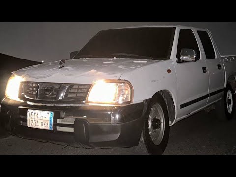 اني سويت العليا مسرع