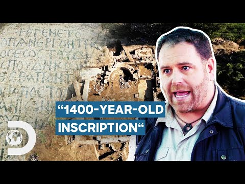 Josh Gates Uncovers