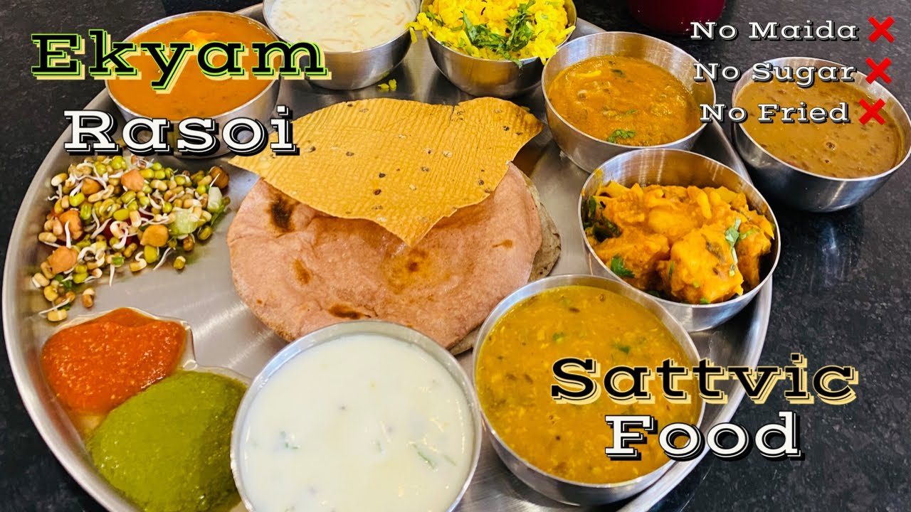Ekyam Sattvic Rasoi | India’s Award winning restaurant | No sugar No maida No Fried | Vrindavan