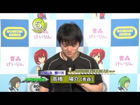◆10/7 坂本勉カップ・スポーツ報知杯(FⅠ)S級決勝インタビュー