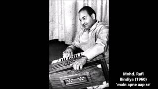 mohd rafi bindiya 1960 main apne aap se