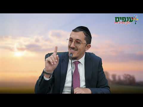 אהבת חינם מתחילה בך | הרב יהונתן פרטוש בשיעור של אור!