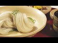 稲庭うどん伝承ノ郷 寛文五年堂 2019年冬CM