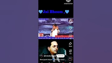 Bhim Tara Official  Video Song 💙🎉💯(45) l New Jay Bhim Song 2025 #dj
