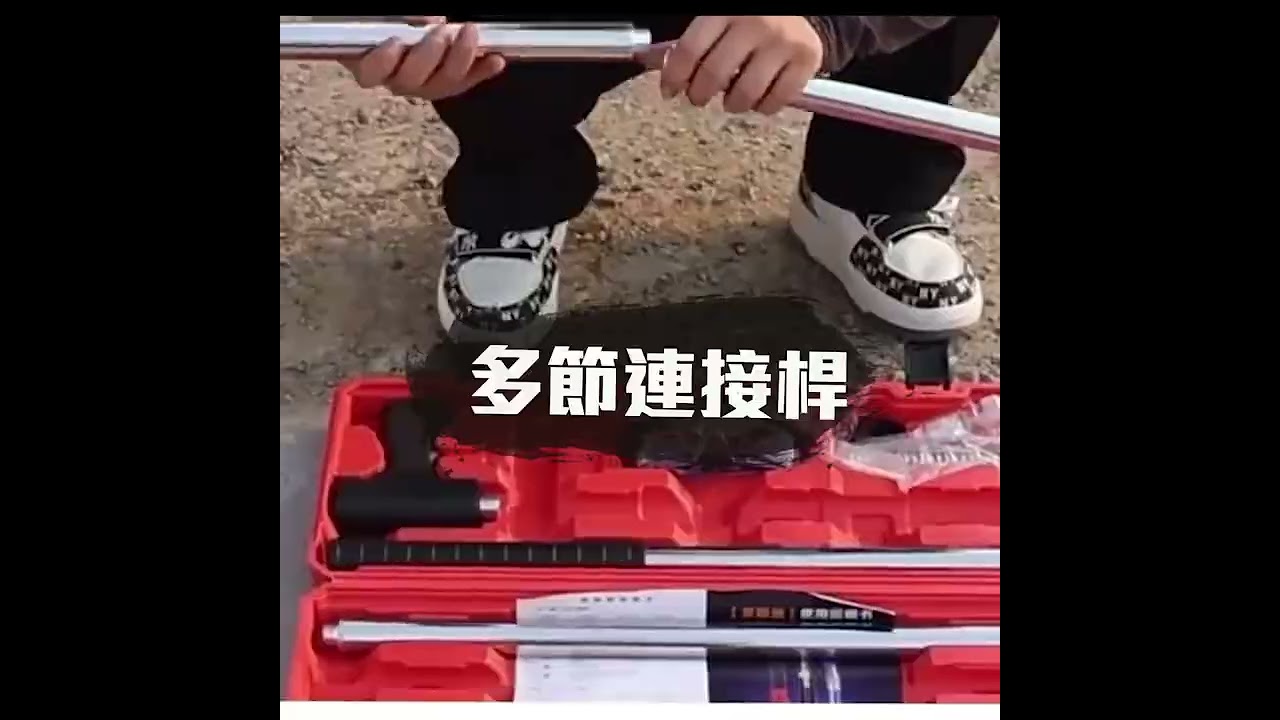 吊頂神器大炮釘槍｜高處施工免爬梯×快速擊發穿透鋼板｜工地裝修高效