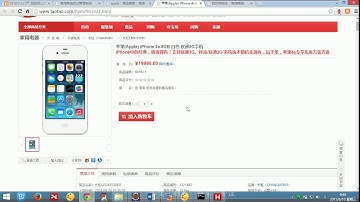 补充3 3 02 扩展RedisService对Hash结构的支持 淘淘商城项目 - 传智播客 - 入云龙