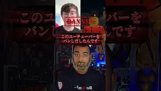 The Roblox problem was so bad. Everyone please be careful! #Roblox #roblox #game screenshot 5