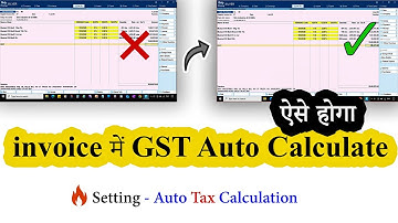 GST not calculating in tally prime | GST auto calculation problem in Tally Prime | Tally Prime