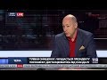 Гордон: Онищенко чувствует себя уверенно, потому что за ним стоят американцы