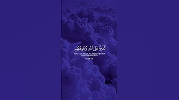 (ويوم القيامة تري الذين كذبوا علي الله) القارئ: عبدالبديع غيلان