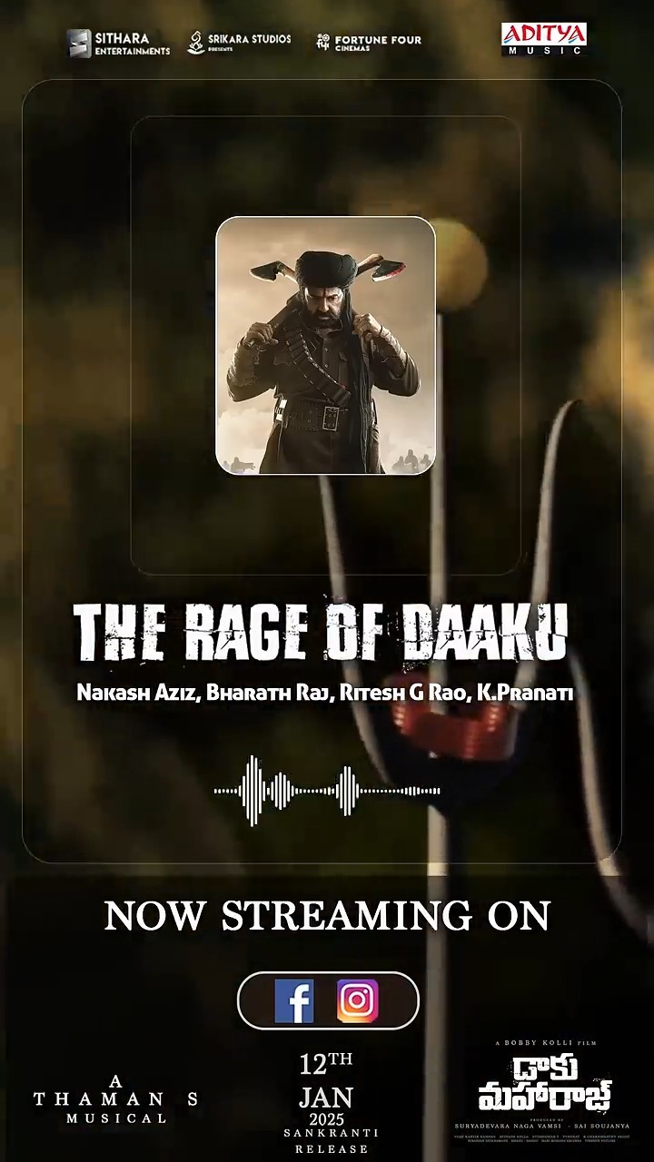 #TheRageofDaaku Song #NowStreaming #DaakuMaharaaj Movie #Shorts