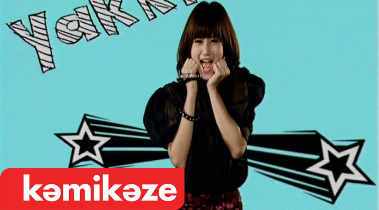 [Official MV] คิดสั้น (Deeper) : Faye Fang Kaew