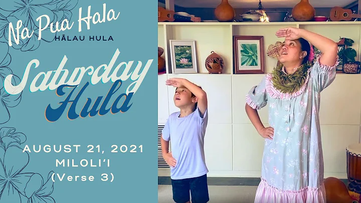 HULA LESSON: Miloli'i - Week #3