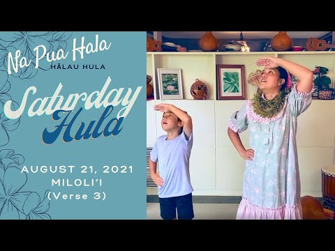 HULA LESSON: Miloli'i