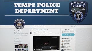 ウーバー死亡事故、警察が動画公開