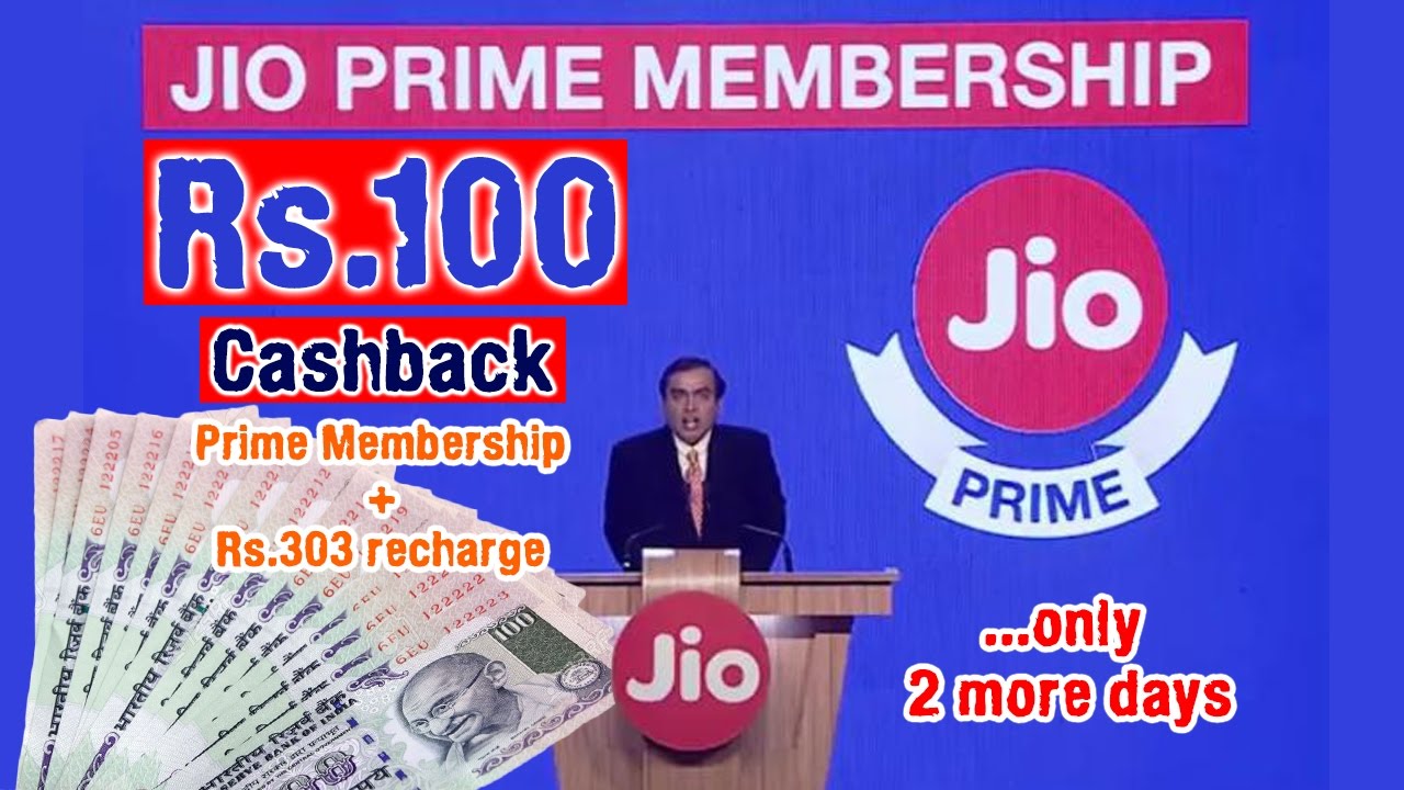 JIO PRIME MEMBERSHIP FREE | JioMoney CASHBACK [HINDI]