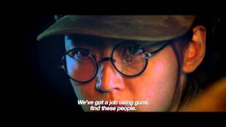 Ination Teaser Trailer Opens 17 Sep In Sg