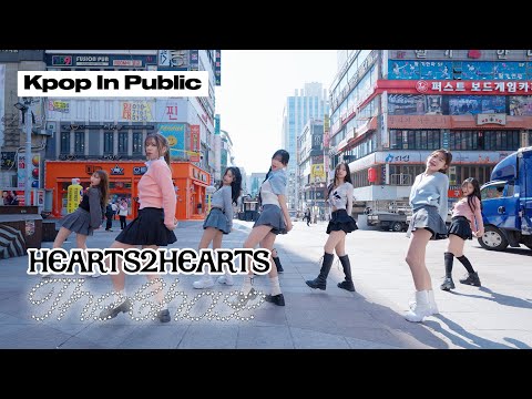 [Kpop in Public] Hearts2Hearts - The Chase | 이달의 별🌟
