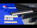 Yamaha p225