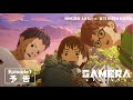 『GAMERA -Rebirth-』NHK第一話WEB予告 | 4月5日よりNHK総合にて放送開始
