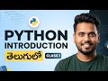 Python Programming Full Course in Telugu – Class 1