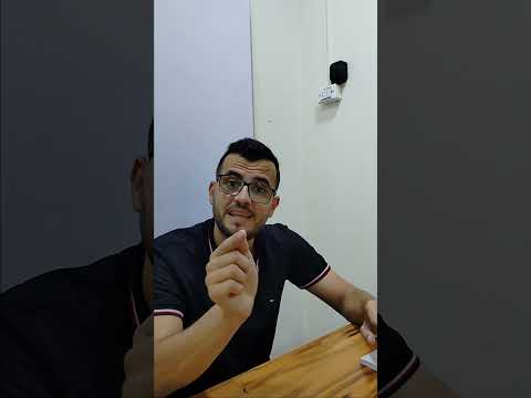 علاقه الاوس والخزرج باليهود في يثرب قبل هجرة الرسول