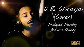 O Ri Chiraiya Trailer Youtube O Ri Chiraiya Trailer Youtube