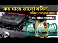 Petronas Syntium ইঞ্জিন অয়েল – অতুলনীয় পারফরম্যান্স ও ইঞ্জিনের দীর্ঘস্থায়ী সুরক্ষা | Alif Auto