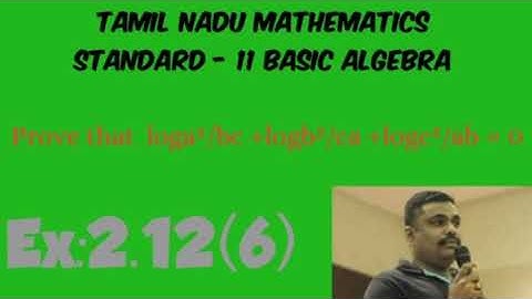 Stand-11/Basic Algebra/Chapter-2/Ex2.12(6)/Prove that  loga²/bc +logb²/ca +logc²/ab = 0