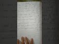 #osssc gk shorts #lakes mcqs#ossc #forester#forestguard #livestock