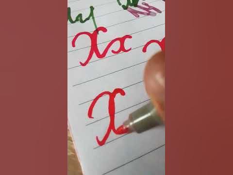 подпись на букву х - YouTube