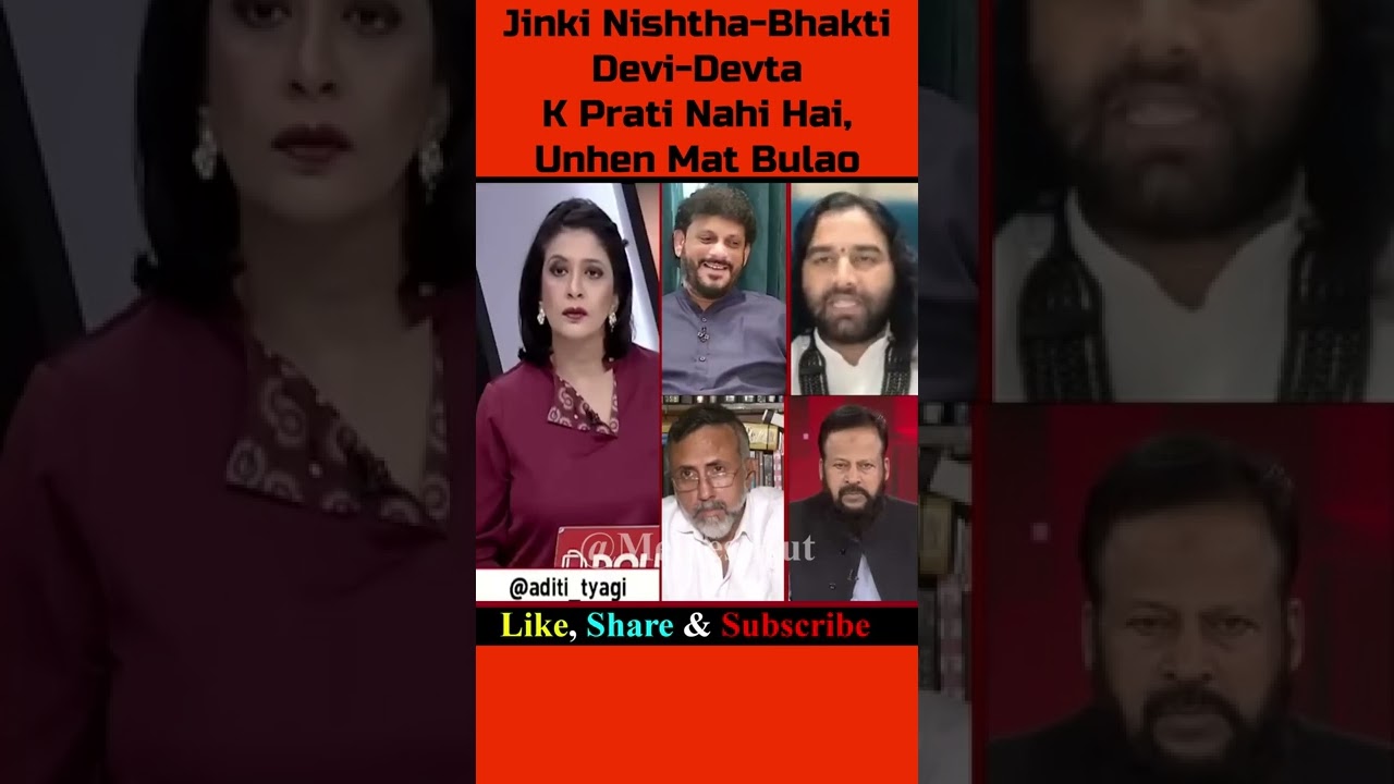 Rizwan Ahmed Thug Life 