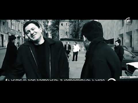 სანდრო გირგვლიანის პარლამენტარი მკვლელები