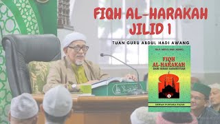 Fiqh Harakah Ms 226-236 (Kisah Sahabat yang Hijrah dan Hijrah Nabi) @AbdulHadiAwangOfficial#free
