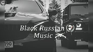 Black Russian Music - Gangster Russian