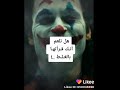 هل تعلم لصمتي حكاية