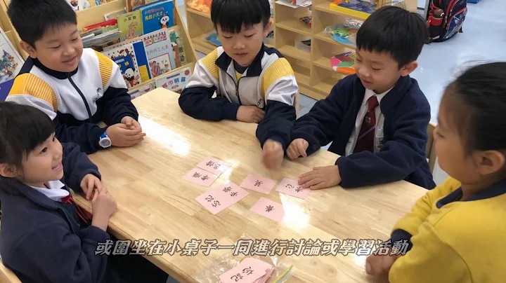 博爱医院陈国威小学＿我们的校园 - 天天要闻