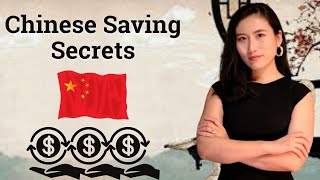 The Chinese Secret to Saving Money REVEALED | Charlene Cong, CFA