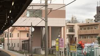 ［警笛2発！ジョイント音良き‼️］名鉄1700系 1703f(特急中部国際空港行き）大江駅 通過‼️